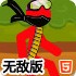 七🃏彩🤸‍♀📜️直播官🎮方推荐app下载最新版七彩直播下载苹果版-v6.6.39